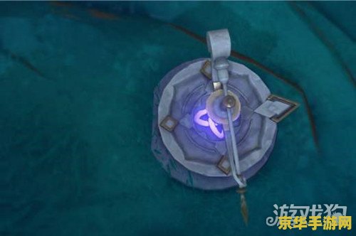 原神雷霆探针任务