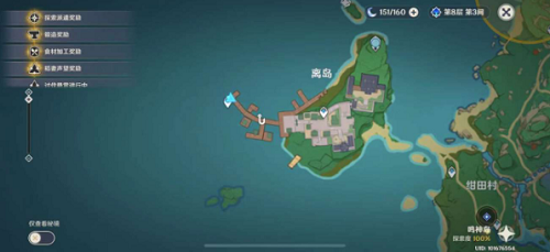 原神钓鱼地点汇总一览