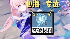 原神浮游晶化核哪里多
