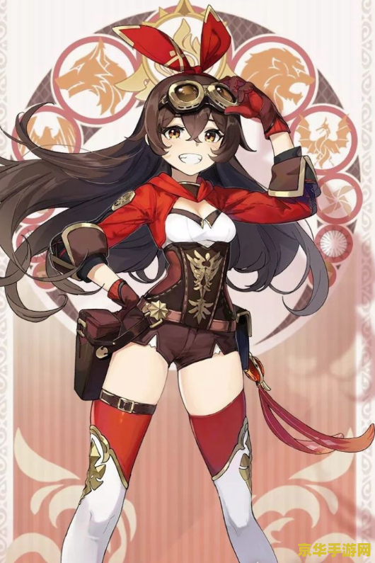 原神女角色害羞白眼的表情