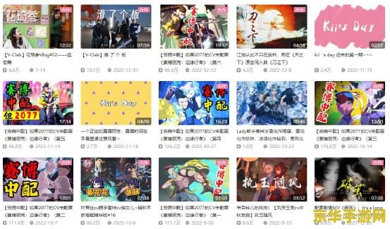 原子之心原神角色被冰箱