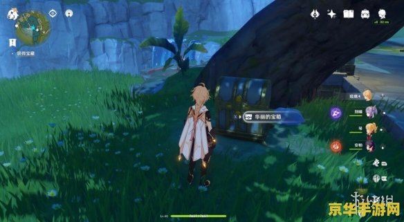 原神灵矩有宝予何人遁玉陵