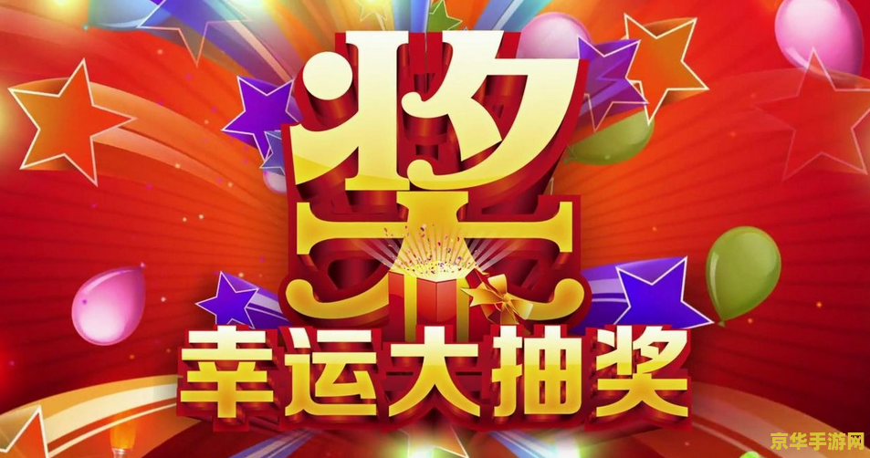 原神生日当天适合抽奖吗