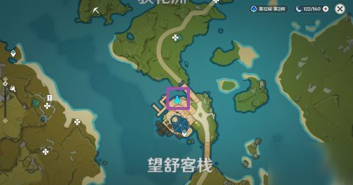 原神璃月声望讨伐任务