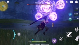 原神主角切换雷属性厉害吗