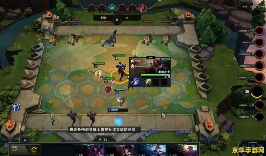 英雄联盟下棋能升级吗