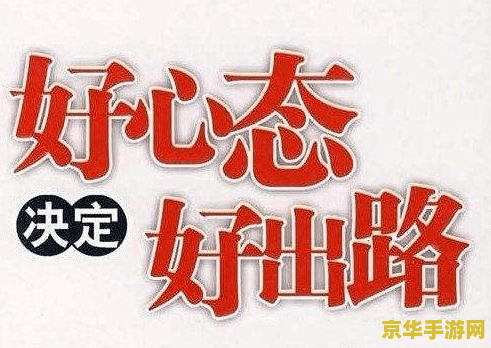 原神甜馨果酒解锁方法