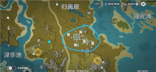 原神群玉阁位置地图