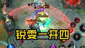 英雄联盟可以下棋吗