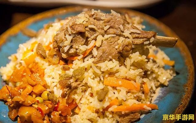 原神美味的摩拉肉食谱怎么不见了