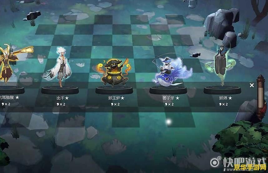 英雄联盟自走棋谁很