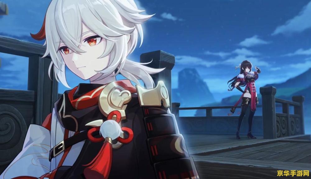 原神雾切之回光万叶能用吗