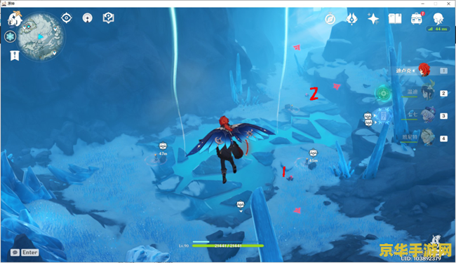 原神雪山芬德尼尔之顶路线