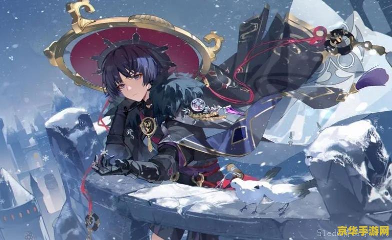 原神荒海神瞳怎么找