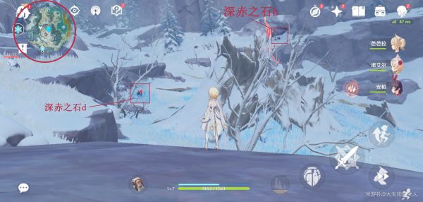 原神雪山碎片任务为什么石头不够