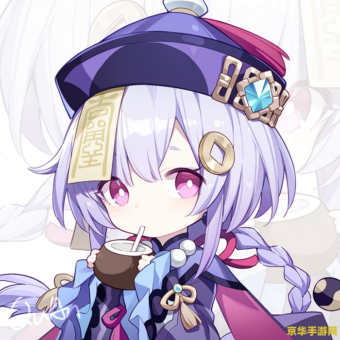 原神万叶头像新年版