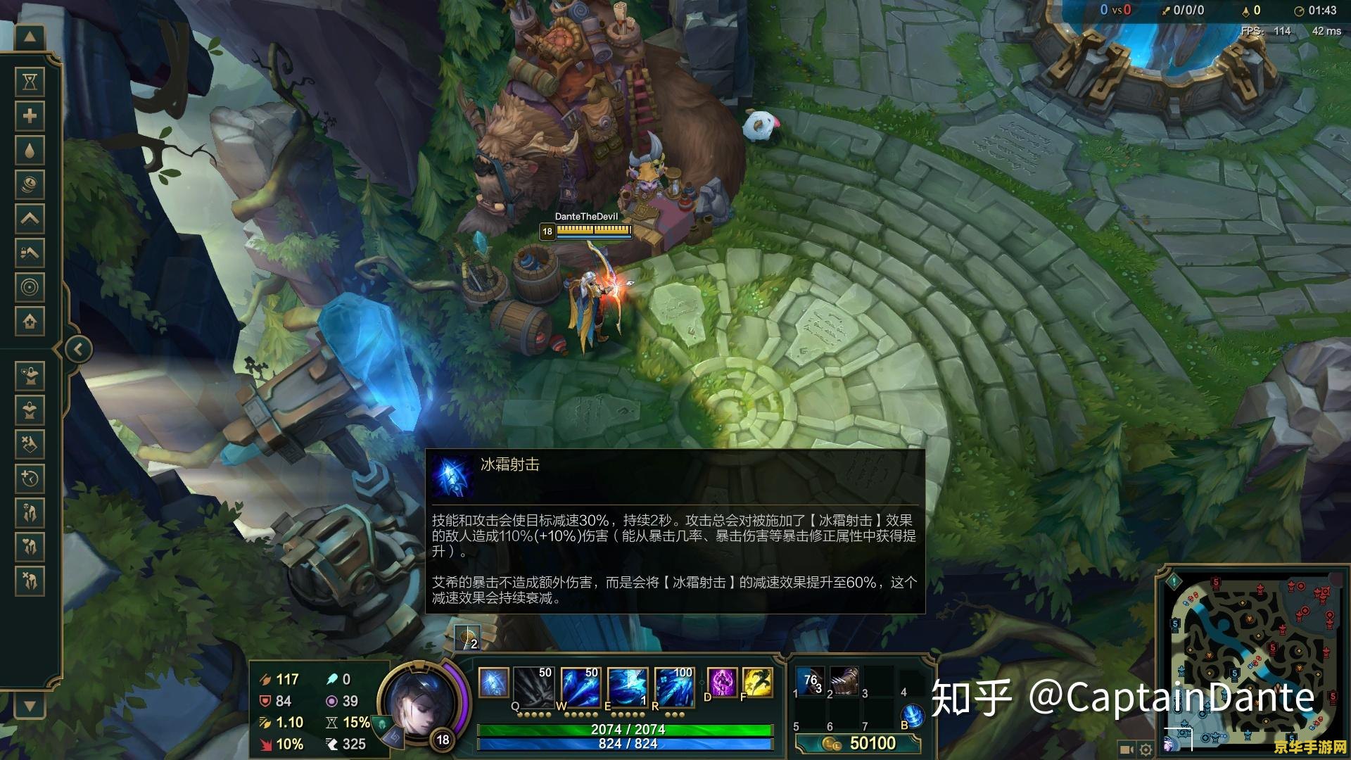 英雄联盟被动技能怎么触发