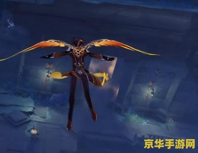原神与法厄同