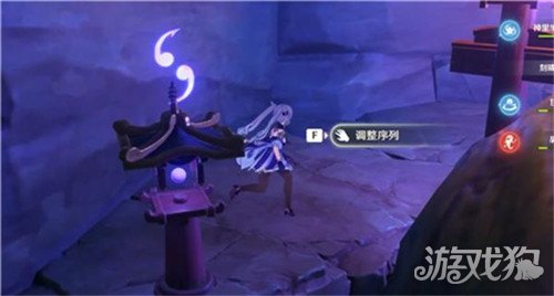 原神最后一个结界顺序