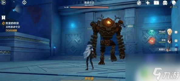 原神遗迹守卫复活