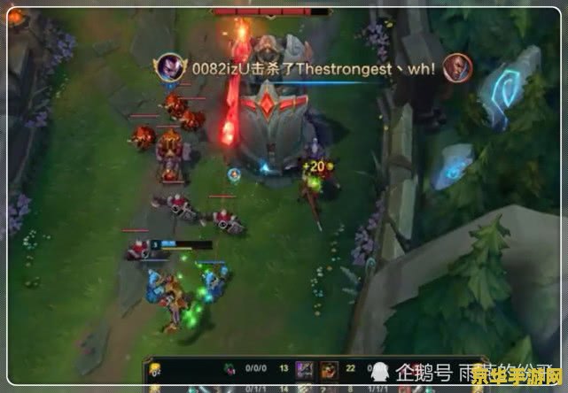 英雄联盟合成魂罗游戏攻略