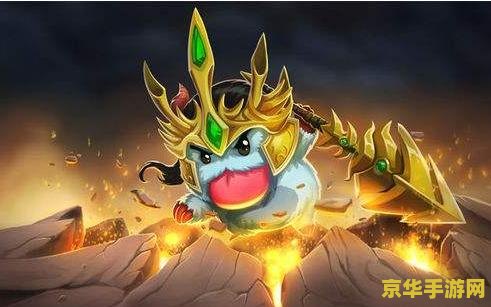 英雄联盟魄罗id