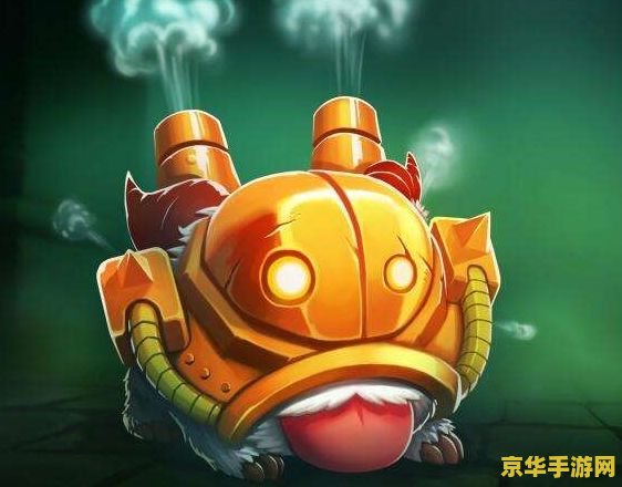 魄罗是英雄联盟的吉祥物吗