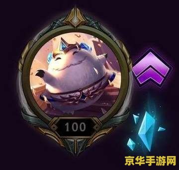 英雄联盟微信魄罗头像怎么获得