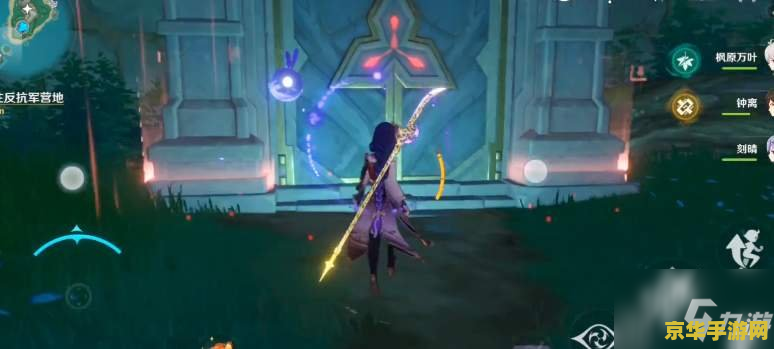 原神池中宅邸解密副本限时挑战