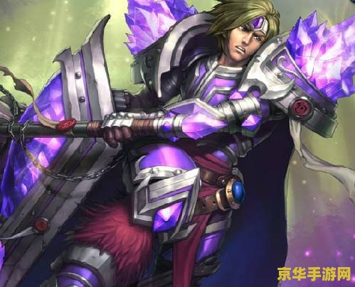 英雄联盟魂罗骑士