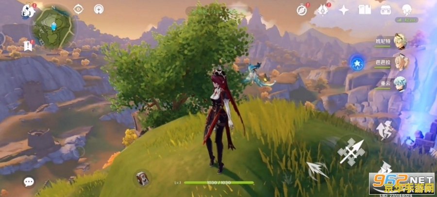 云原神官方正版官网