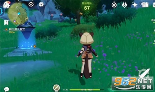 云原神官方正版官网