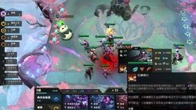 英雄联盟下棋s4