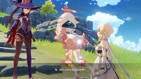 原神莫娜秘境攻略抓住命运 原神莫娜秘境攻略抓住命运