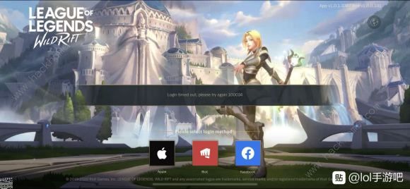 英雄联盟日服排不到人