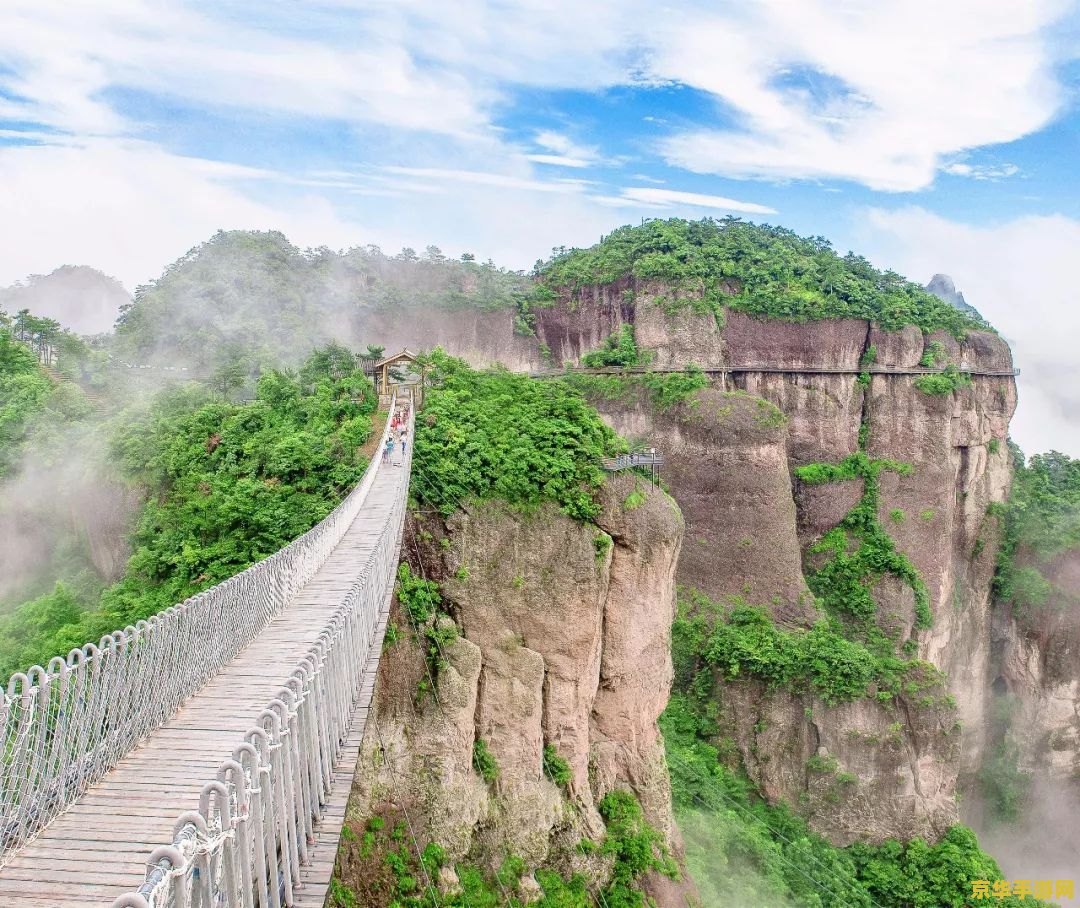 原神知比山第二个石门