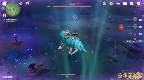 原神神樱大祓任务攻略神里 原神神樱大祓任务攻略神里