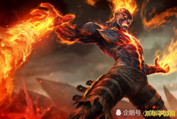 英雄联盟中火男是谁