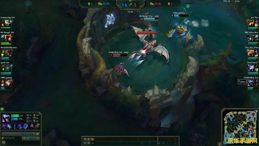 英雄联盟中火男是谁