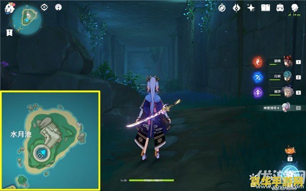 原神水月池怎么打