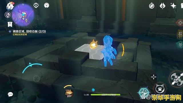 原神文谷疑云石板如何摆放