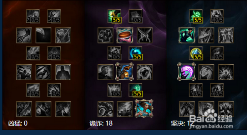 英雄联盟轻松炸鱼的英雄