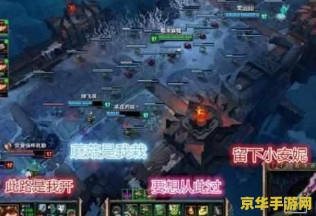 英雄联盟克隆火男怎么打
