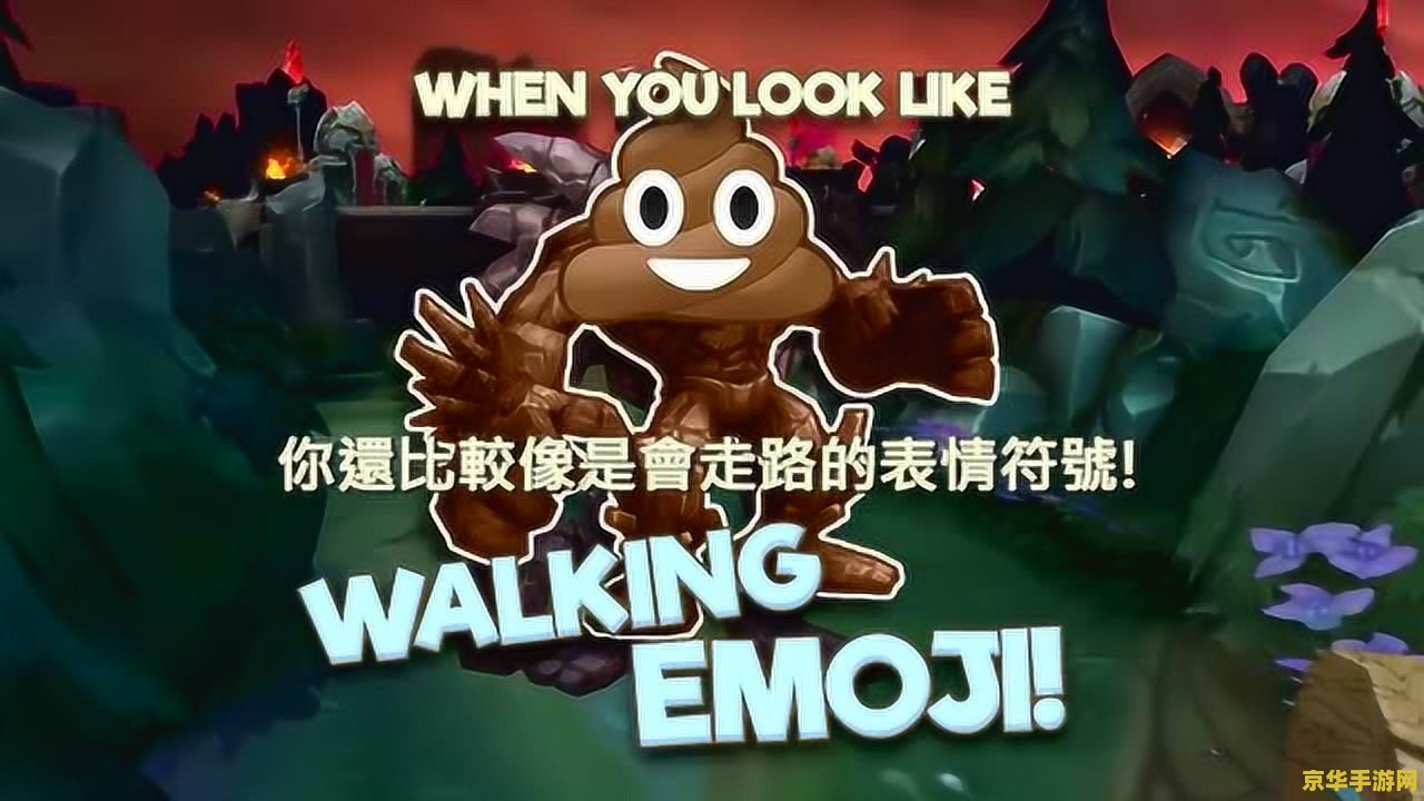 taliyah英雄联盟