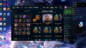英雄联盟云顶赛季奖励怎么领