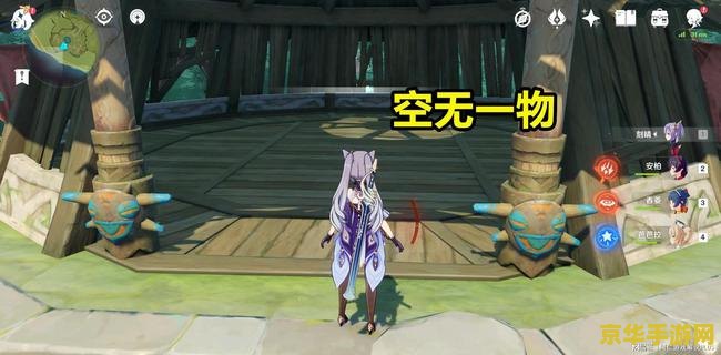 原神箱子会刷新吗