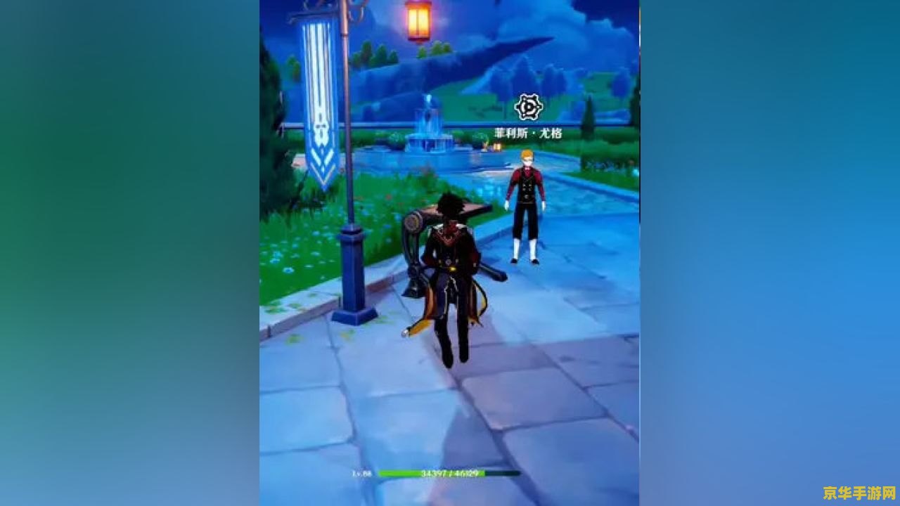 原神莴苣某人攻略