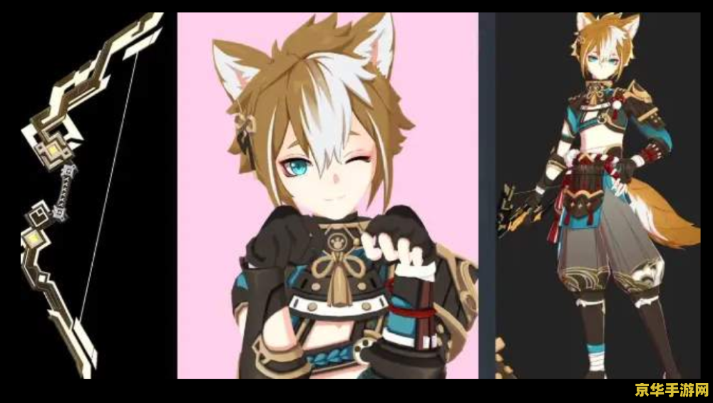 原神稻妻神无冢五颗雷樱树