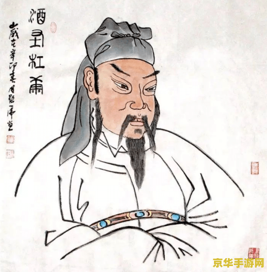 原神债务处理人与藏镜仕女