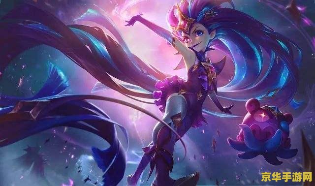 英雄联盟星灵之子是谁